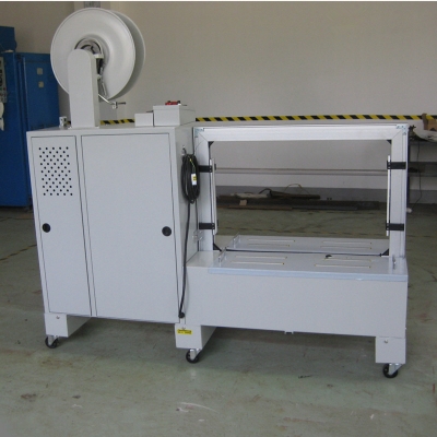 Auto packing machine